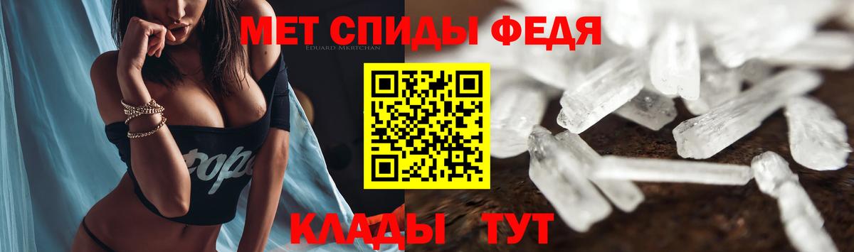 АМФ VHQ Выборг