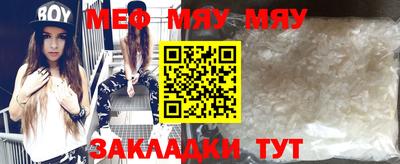 MDMA Аргун