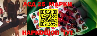 MDMA Аргун