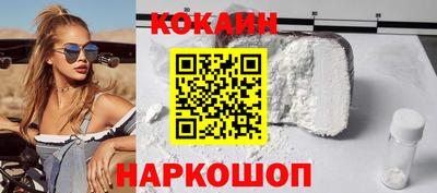 гашишное масло Апшеронск