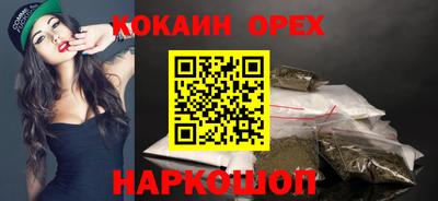 меф VHQ Апрелевка