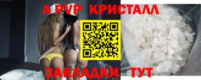 MDMA Аргун