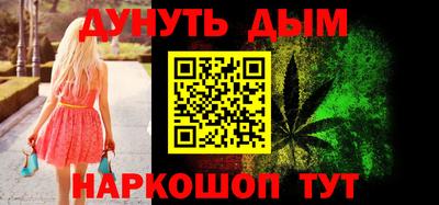 MDMA Аргун