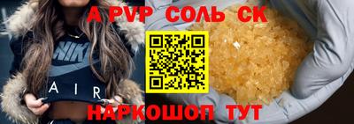 ПСИЛОЦИБИНОВЫЕ ГРИБЫ Балашиха