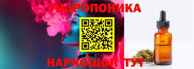MDMA Аргун