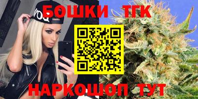ПСИЛОЦИБИНОВЫЕ ГРИБЫ Балашиха