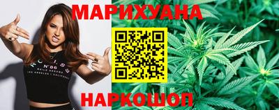 меф VHQ Апрелевка