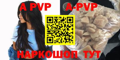 MDMA Аргун