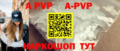 MDMA Аргун