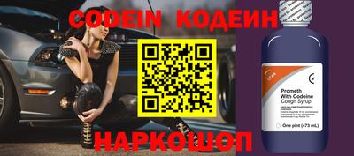 меф VHQ Апрелевка