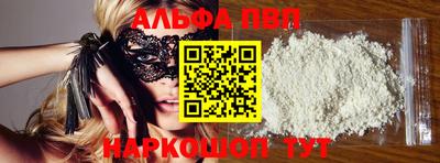 MDMA Аргун