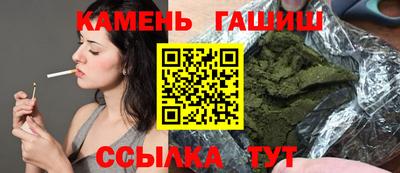 MDMA Аргун