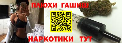 MDMA Аргун