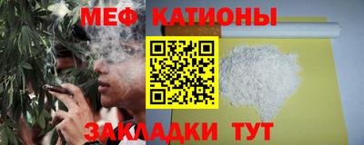 MDMA Аргун
