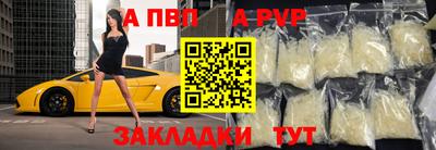 MDMA Аргун