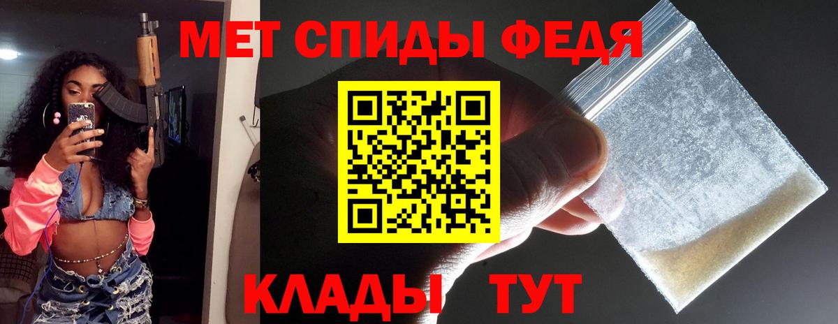 Выборг  Первитин витя  Первитин витя  Вход с VPN 